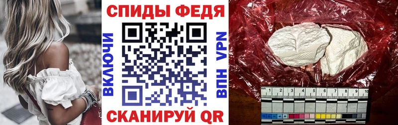 Amphetamine 98%  Купить где  Егорьевск 