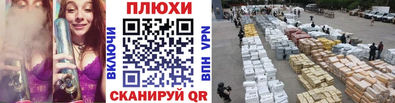 Гашиш Cannabis  Купить где  Егорьевск 