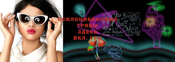 каннабис Володарск