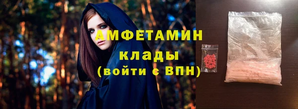 гашиш Верхнеуральск