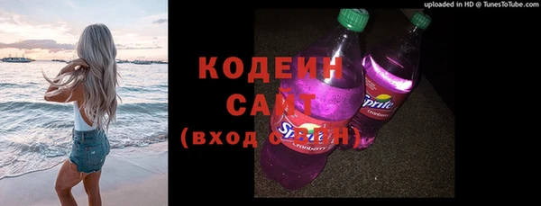 MDMA Волосово