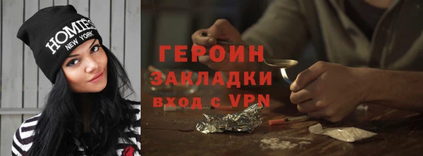 гашиш Верхнеуральск