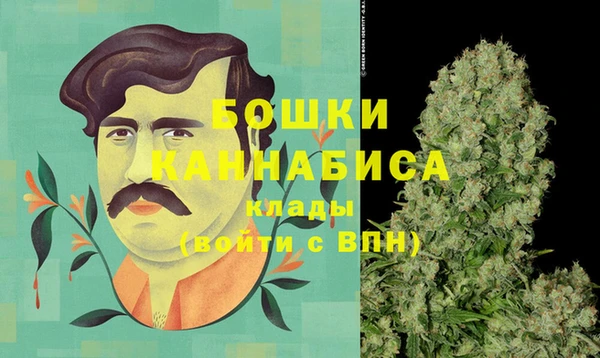 MDMA Волосово
