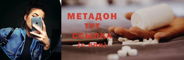 гашиш Верхнеуральск
