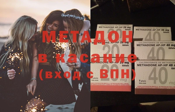 гашиш Верхнеуральск