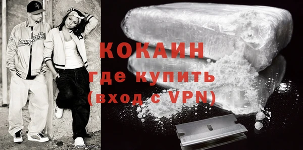 каннабис Володарск