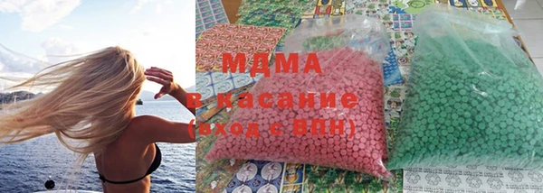 каннабис Володарск