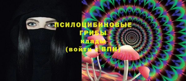 каннабис Володарск