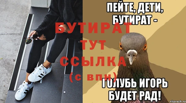 гашиш Верхнеуральск