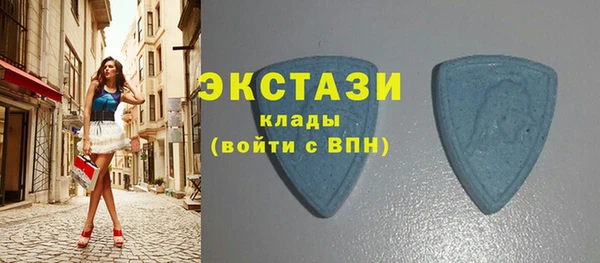 первитин Россошь