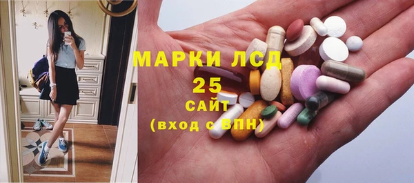 MDMA Волосово