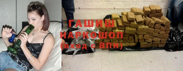 каннабис Володарск