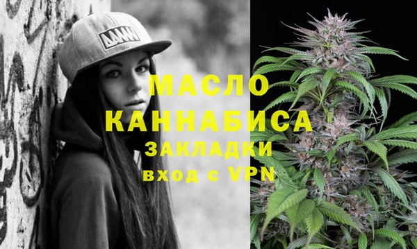 прущие крисы Верея